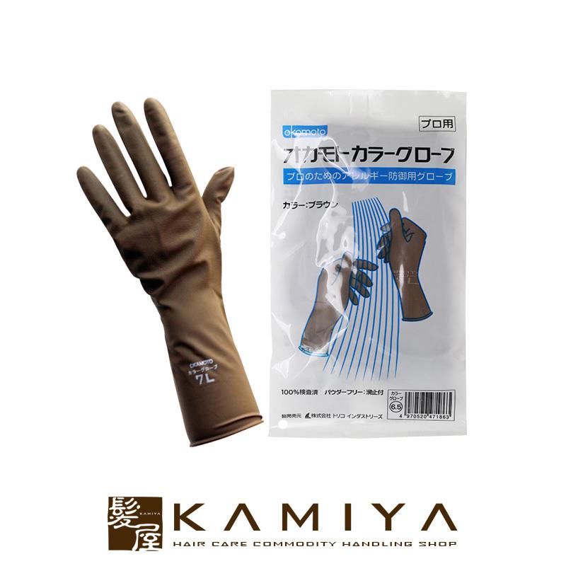 激安単価で オカモト ビューティロンググローブ 1双 6インチ 6.5インチ 7インチ 7.5インチ discoversvg.com 激安単価で オカモト ビューティロンググローブ 1双 6インチ 6.5インチ 7インチ 7.5インチ discoversvg.com