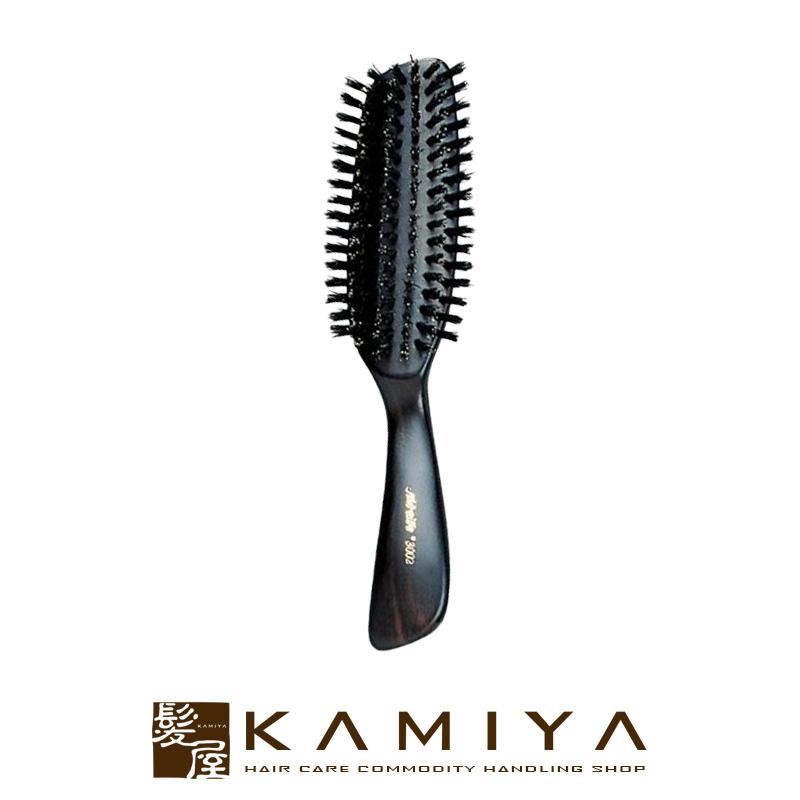 ミレーユブラシ 3002（セット用）|ヘアブラシ ヘアーブラシ 猪毛 獣毛