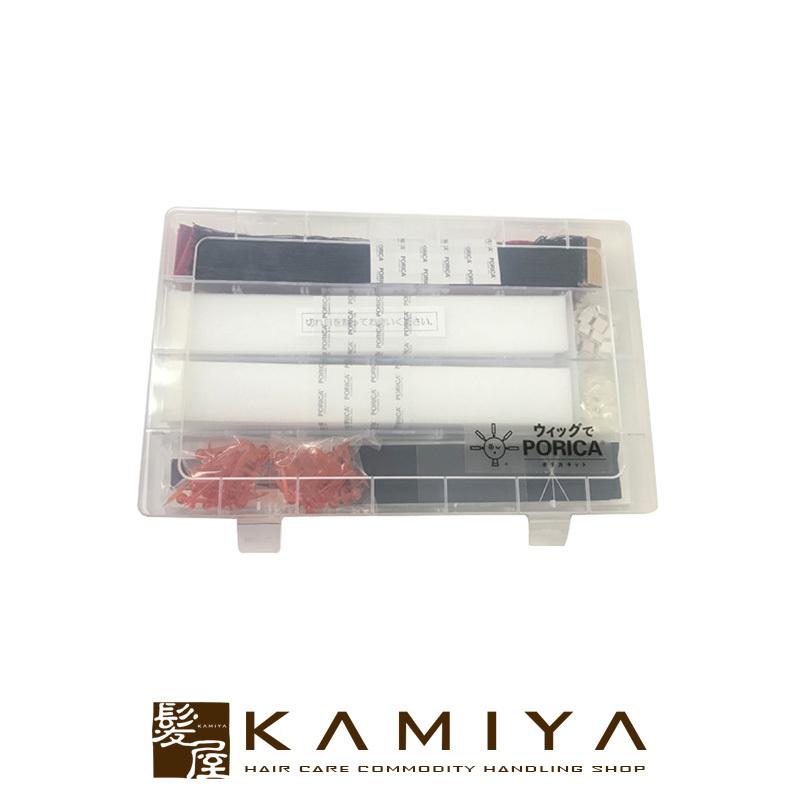 ポリカ PORICA ウィッグでポリカ カットトレーニング ワインディング練習 技術者用 業務用 プロ用 美容師 サロン ウィッグでポリカ|PORICA カット トレーニング 練習 ワインディング