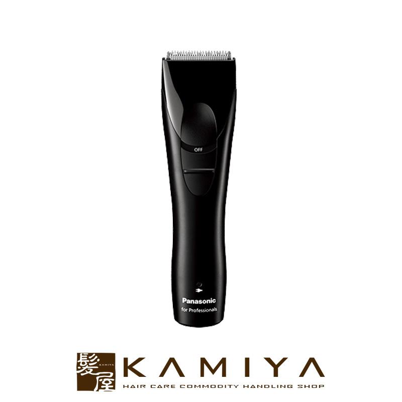 定価11000円　パナソニックプロバリカンER-GP30 Panasonic パナソニック プロバリカン ER-GP30|パナソニック