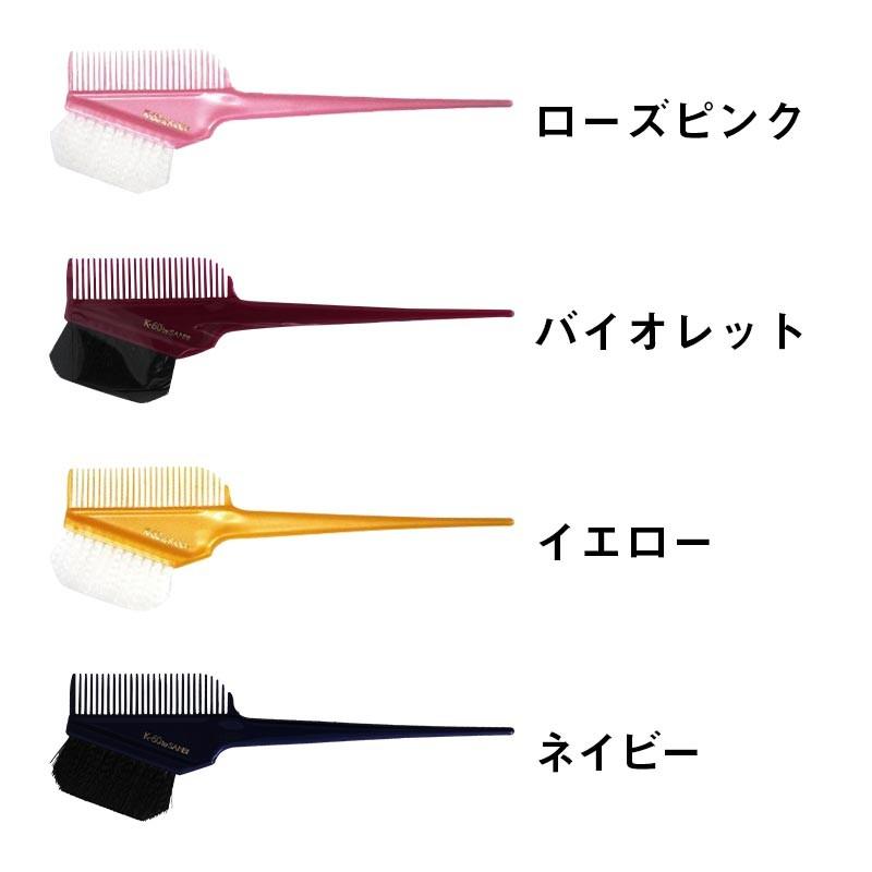 みくりさん専用 AUTOMAX izumi バンパークリップ 10個 (D) 10個1セット スズキ