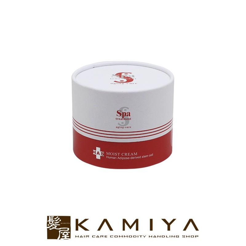 スパトリートメント Has モイストクリーム 30g 保湿 しっとり 潤い うるおい 美容成分 濃厚 角質層 水分 浸透 フェイスケア スキンケア 化粧品 基礎化粧品 C S 髪屋 Yahoo ショッピング店 通販 Yahoo ショッピング