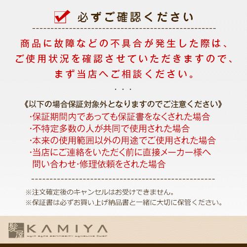 スピーディク 電気バリカン GRACIA グラシア 替刃なし|スピーディク