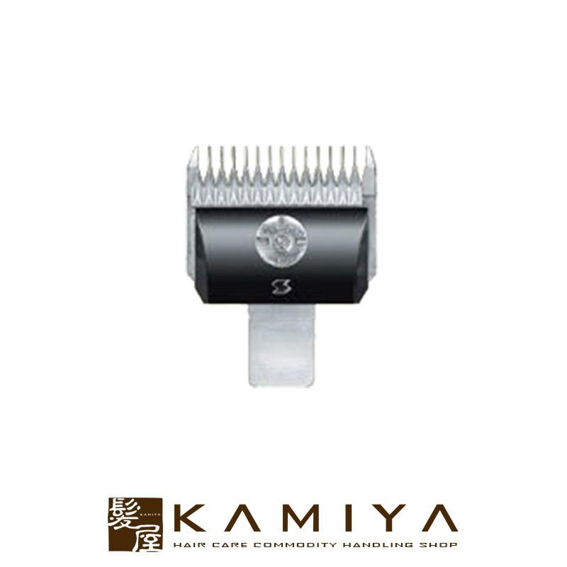 スピーディク 替刃 5mm TAPIO SP-3 レッド 替刃5mm スピーディク