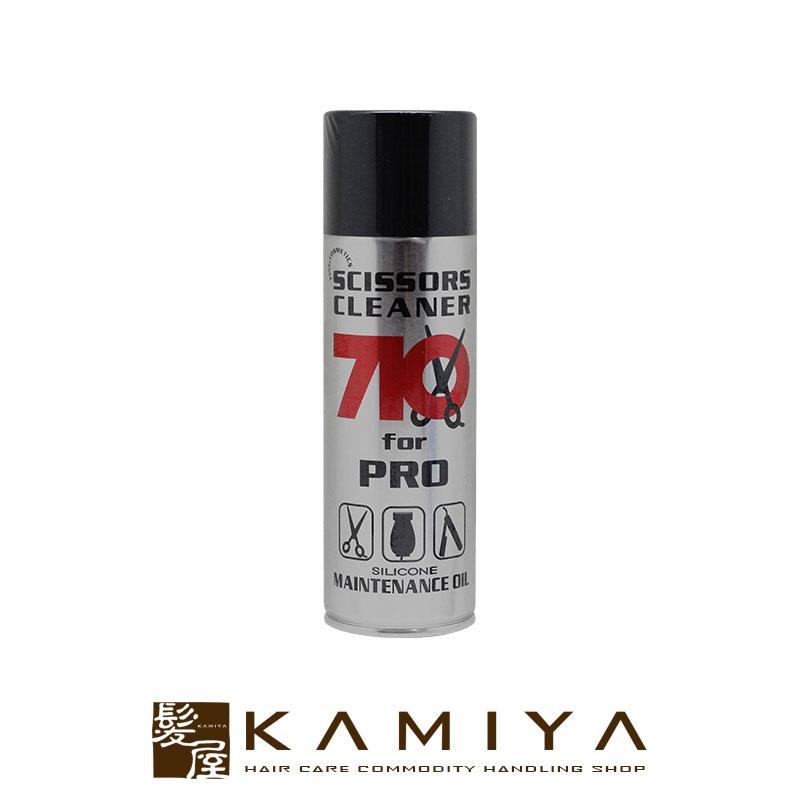 メディアスジャパンオイルクレンザー 190ml 2本セット メディアスジャパンオイルクレンザー 190ml 2本セット