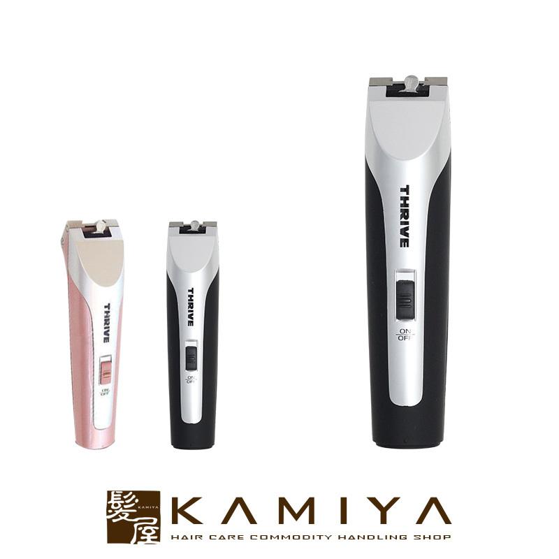 スライヴ　556-H バリカン　コードレス 楽天市場】スライヴ ヘアークリッパー MODEL 556-Hリチウム