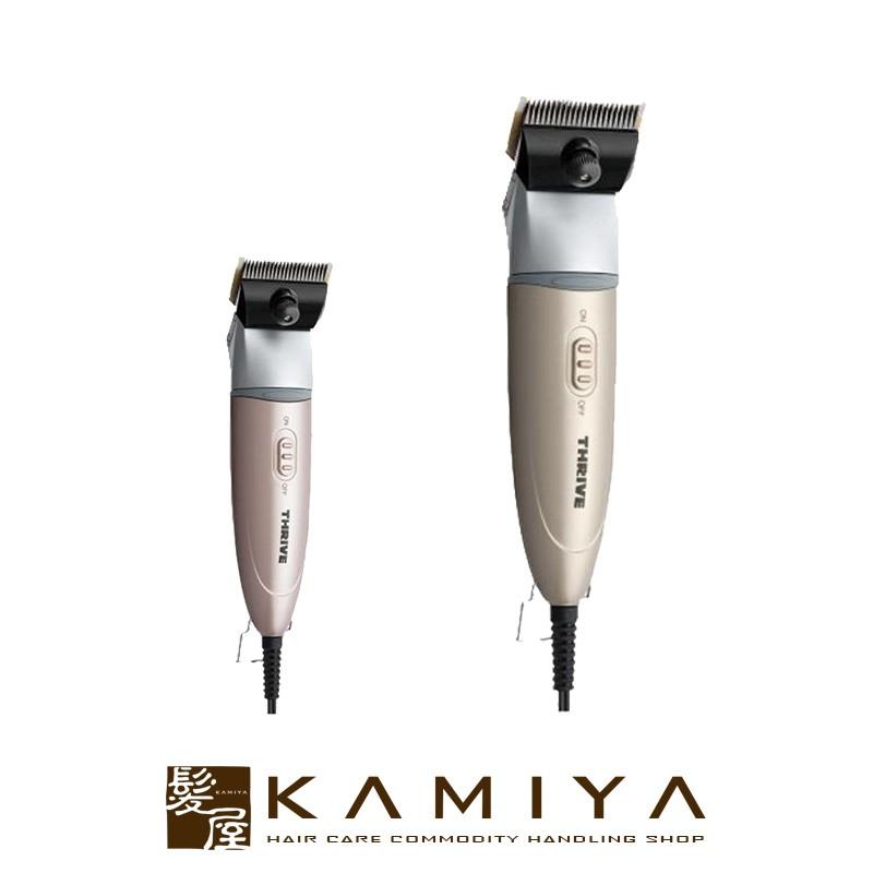 スライヴ 508 2mmチタン刃付 Model508 H Model スライヴ電気バリカン スライヴバリカン スライヴ電バリ 大東電機工業 大東電機 大東 Daito Thrive C T 髪屋 Yahoo ショッピング店 通販 Yahoo ショッピング