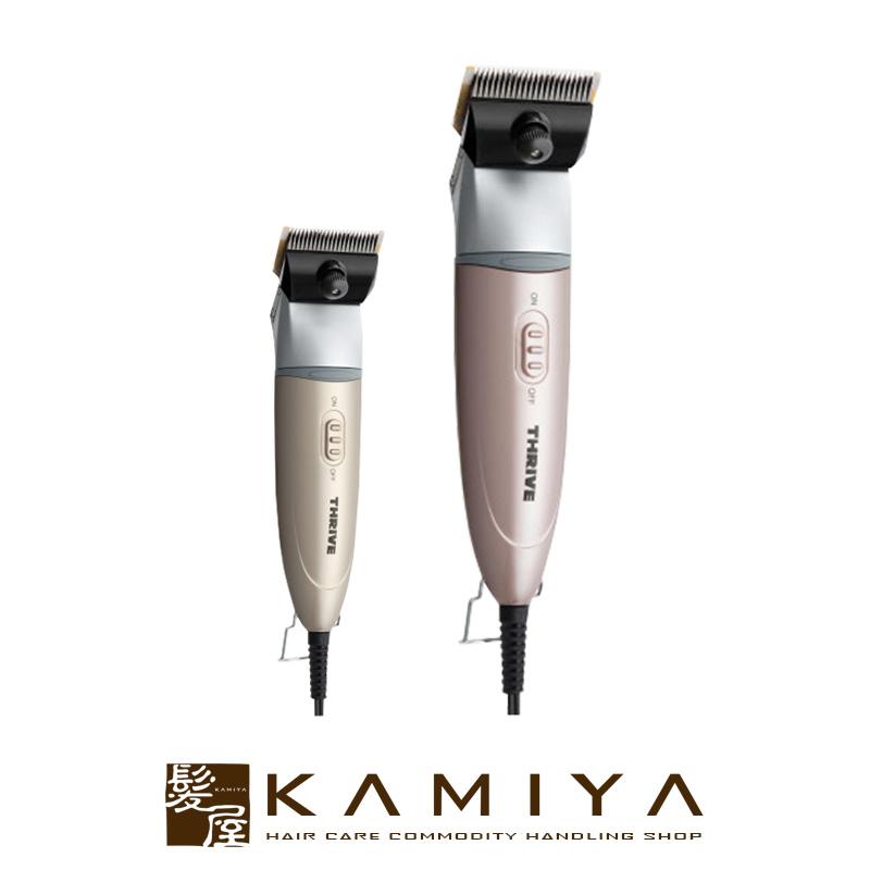 完璧 THRIVEヘアークリッパーMODEL555 sushitai.com.mx