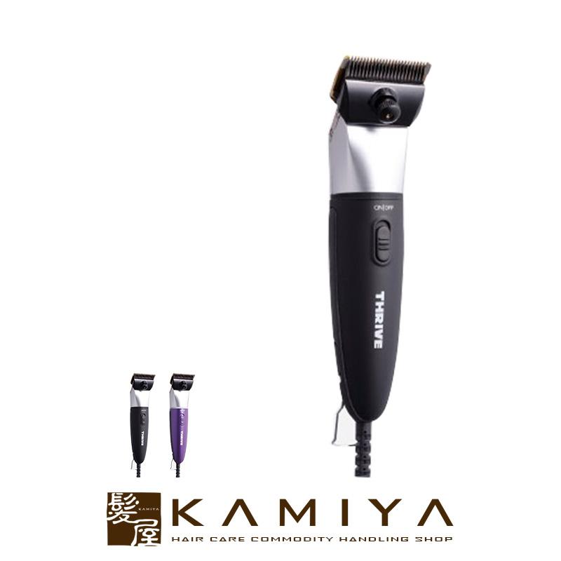 THRIVE（スライヴ） 535Z-H 2mmニッケルボロン刃付|MODEL535-H MODEL