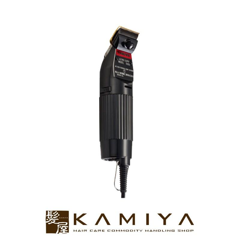 スライヴ 5500 2mmニッケルボロン刃付|MODEL 5500-H MODEL5500-H スライヴ電気バリカン スライヴバリカン スライヴ電バリ 大東電機工業 大東電機 大東 daito
