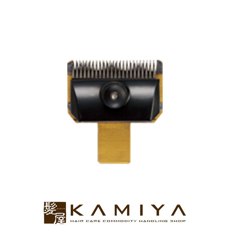 業務用電気バリカン スライヴ ペット用バリカンTHRIVE/スライヴ505＋替