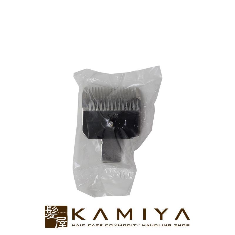 スライヴ 電バリ替刃 5500系 9mm スライヴ電気バリカン スライヴバリカン スライヴ電バリ 大東電機工業 大東電機 大東 Daito Thrive 替刃 純正替刃 C T 髪屋 Yahoo ショッピング店 通販 Yahoo ショッピング