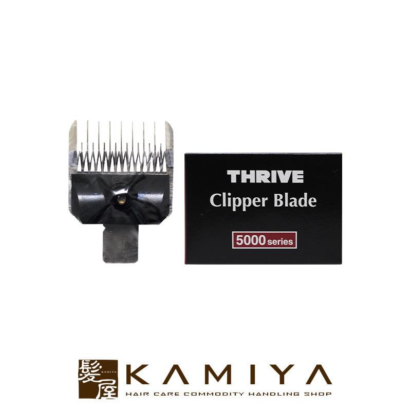 THRIVEプロ用バリカン MODEL 505 5mm刃付きオイルスプレーセット