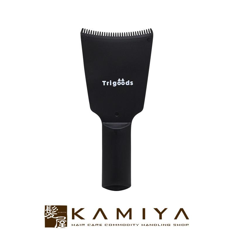 トライグッズ カラーボード ヘアケア サロン専売 美容室専売 美容院 美容師 おすすめ 人気 ランキング クチコミ 女性 男性 レディース メンズ ユニセックス C T 髪屋 Yahoo ショッピング店 通販 Yahoo ショッピング
