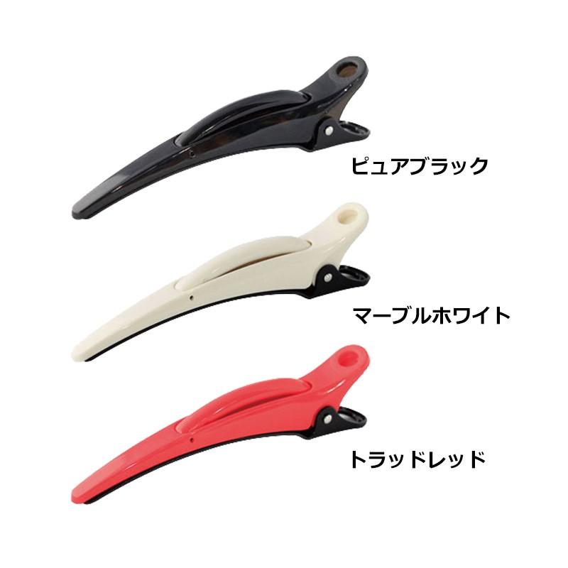 マーブル uniQlip ドルフィンクリップ 4本入|ヘアクリップ 跡がつき