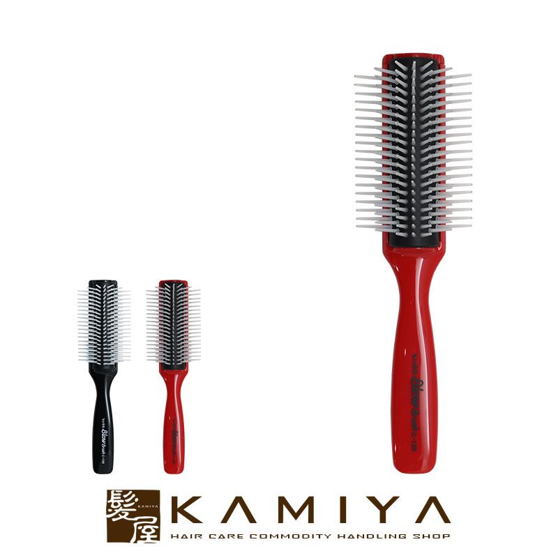 Vess ベス ブローブラシ C 130 ヘアブラシ ヘアーブラシ 艶 ツヤ サラサラ スタイリング プレゼント ギフト ヘアケア サロン専売 美容室専売 美容院 C V 髪屋 Yahoo ショッピング店 通販 Yahoo ショッピング