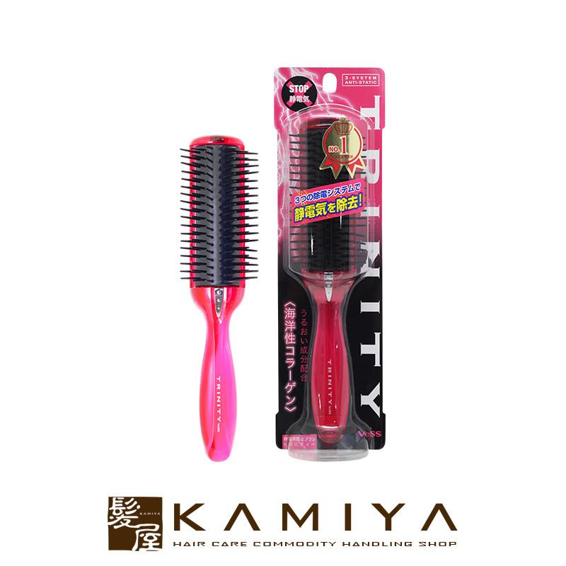 ヘアブラシ VESS ベス 静電気防止ブラシ トリニティー ブロースタイリング用