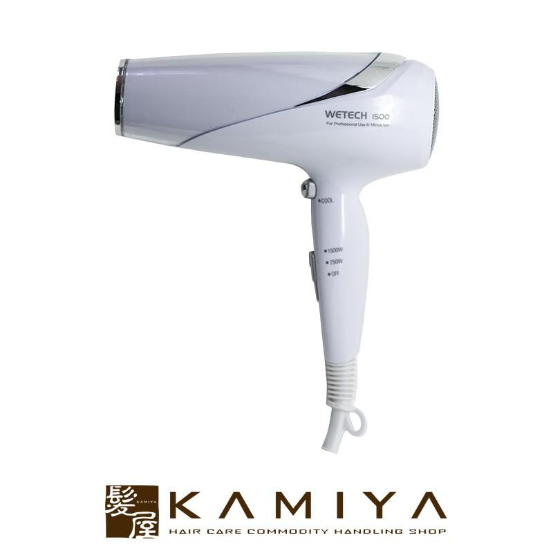 ウィテック 1500 マイナスイオンドライヤー|ヘアドライヤー ハンド