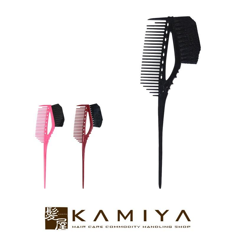 YSパーク ヘアカラーコーム&ブラシ YS-640 クリンプ毛|レッド ブラック ピンク プロ仕様 カラー用ハケブラシ ヘアダイブラシ ハケ付ブラシ メール便対応6個まで :c-y10019831:髪屋 Yahoo!ショッピング店 - 通販 - Yahoo!ショッピング YSパーク ヘアカラーコーム&ブラシ YS-640 クリンプ毛|レッド ブラック ピンク プロ仕様 カラー用ハケブラシ ヘアダイブラシ ハケ付ブラシ メール便対応6個まで :c-y10019831:髪屋 Yahoo!ショッピング店 - 通販 - Yahoo!ショッピング