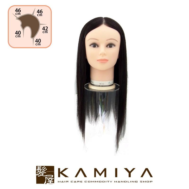 ユーカリ YJ-21L ハチ周り 約53cm 人毛100%|ヘアカット カット