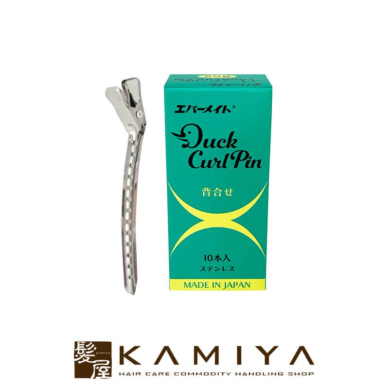 米正 ダッカール 背合わせ ステンレス 12本入 ヘアクリップ 跡がつきにくい ダッカール プロ ヘアセット カット カラーリング セクショニング スタイリング C Y 髪屋 Yahoo ショッピング店 通販 Yahoo ショッピング