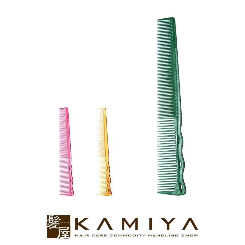 Y.S.PARK（ワイエスパーク） 刈り上げコーム YS-232|ys232 232 ys