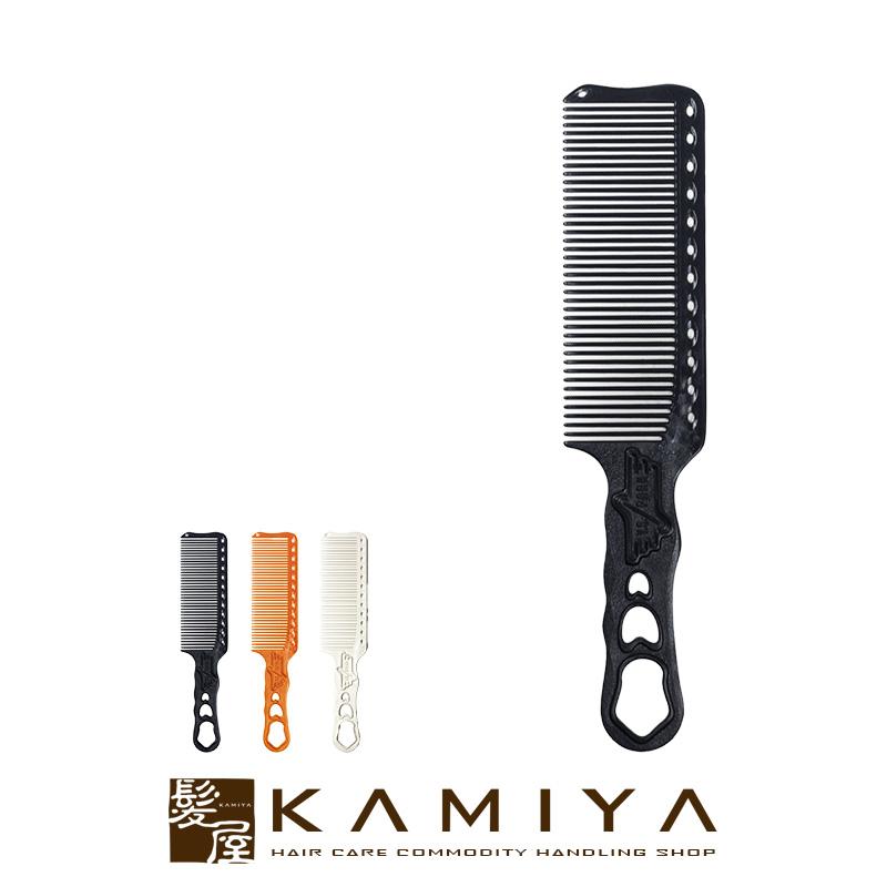 Y.S.PARK（ワイエスパーク） クリッパーコーム 刈り上げ YS-Hs282