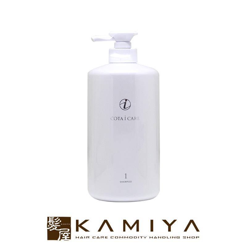 コタ アイ ケア シャンプー 1 800ml コタアイケア アイケア コタシャンプー シャンプー1 オーガニック ボトル 本体 ポンプ 保湿 ダメージ毛 ダメージヘア C 髪屋 Yahoo ショッピング店 通販 Yahoo ショッピング