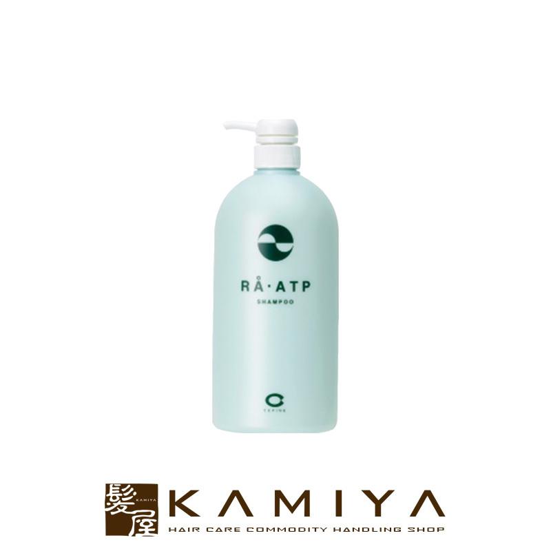 CEFINE（セフィーヌ） RA・ATP（ラ・エーティーピー）シャンプー 800ml