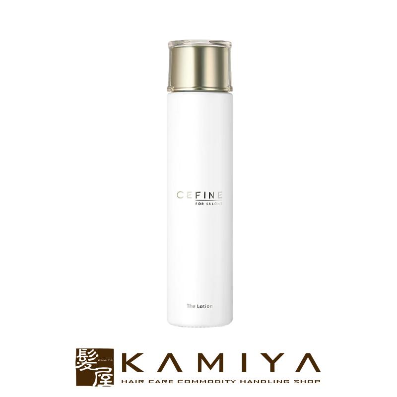 CEFINE（セフィーヌ） ザ・ローション 120ml|スキンケア サロン専売 