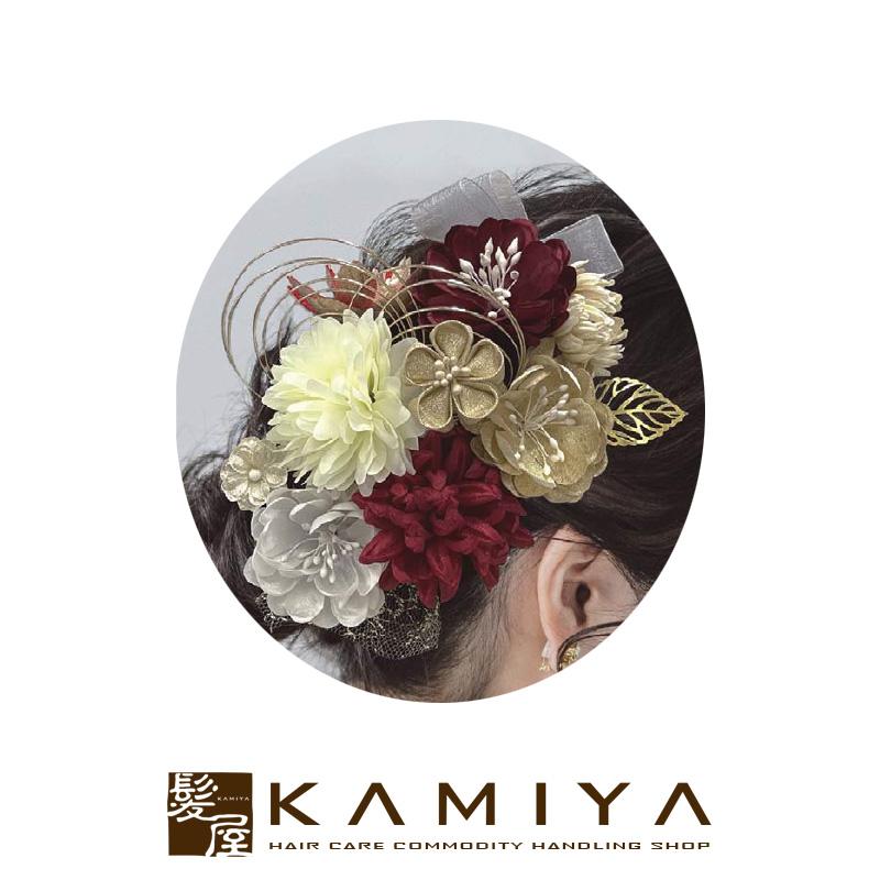 髪飾り 56194 レッド|ヘアアクセサリー ヘアアクセ かんざし コサージュ 結婚式 ブライダル ウェディング ウエディング 披露宴 前撮り 花嫁 写真撮影 成人式 | 