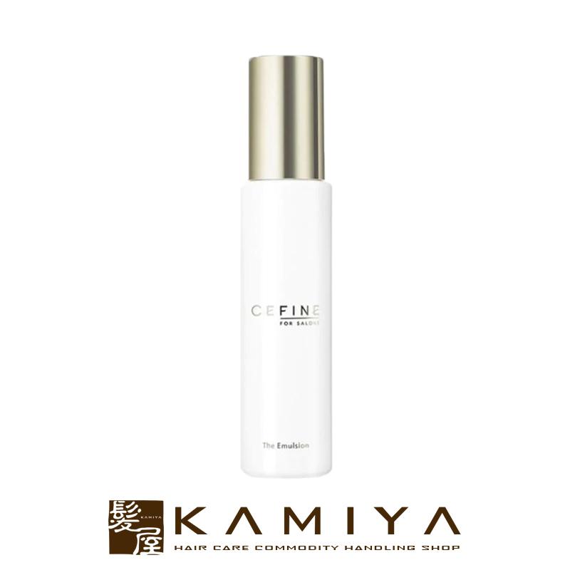 セフィーヌ ザ・エマルジョン 80ml|スキンケア サロン専売 高機能 
