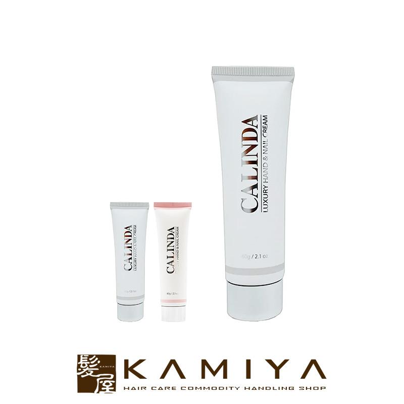 カリンダ ハンド&ネイルクリーム クロエタイプ60g６本セット 新品・箱無し カリンダ ハンド&ネイルクリーム 60g クロエタイプ – DD