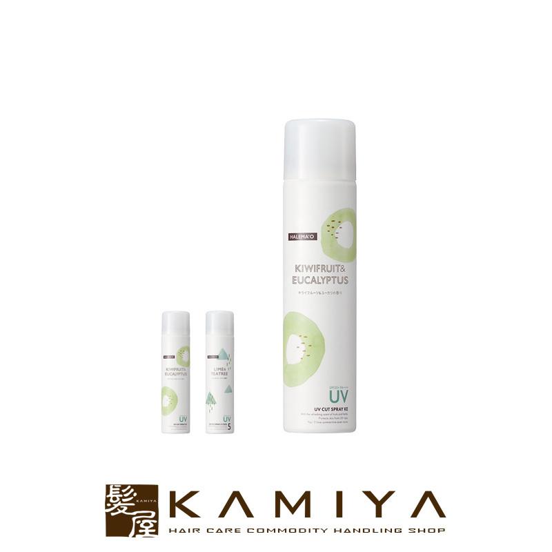 デミ ハレマオ Uvカットスプレー 80g Demi デミ ヘアケア 美容院 Ks Lp Cr 日焼け止め 日焼け Uv ケア Uvケア 紫外線 紫外線対策 スプレー スプレーボトル D 髪屋 Yahoo ショッピング店 通販 Yahoo ショッピング