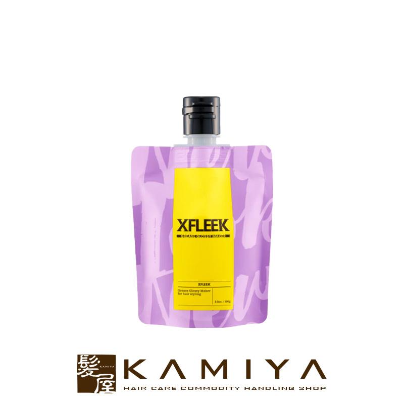 デミ エクスフリーク グリース グロッシーメーカー 100g|XFLEEK パーマ ウェーブ 濡れ感 ぬれ感 艶 つや スタイリング スタイリング剤 メール便対応2個まで | 