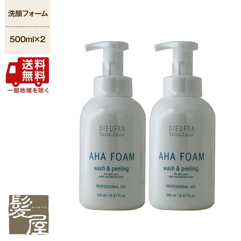 デュフラ フィトフォース AHAフォーム500ml デュフラ フィトフォース AHAフォーム 500ml×2個セット（洗顔料） 美容