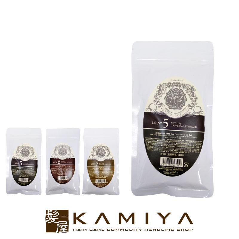 エコレボリューション ハーバルパレット Sai ブラウン 125g|US5