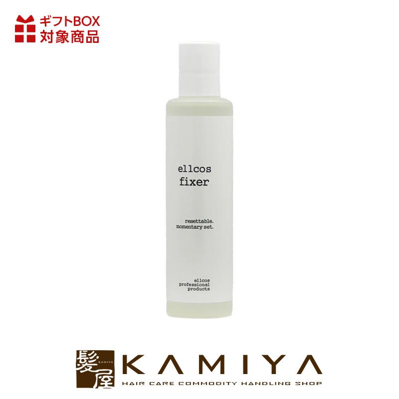 シルク エルコス フィクサー 200ml|ellcos ヘア スタイリング すたい