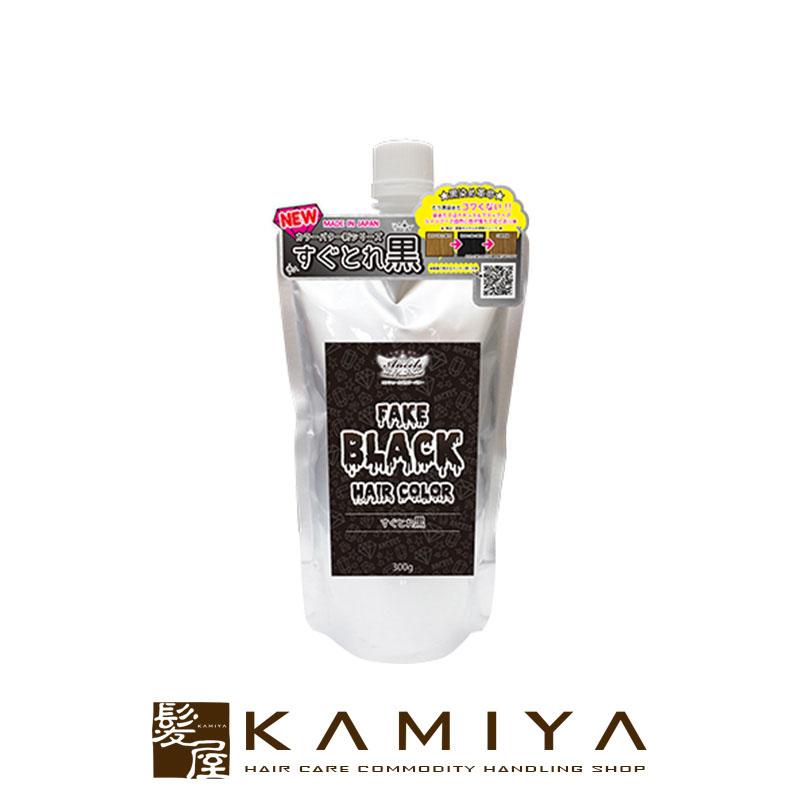 エンシェールズ すぐとれ 黒 300g|カラー剤 業務用 白髪染め ヘアカラー 白髪染め カラーリング トリートメントカラー カラーバター 業務用カラー剤 業務用 | 