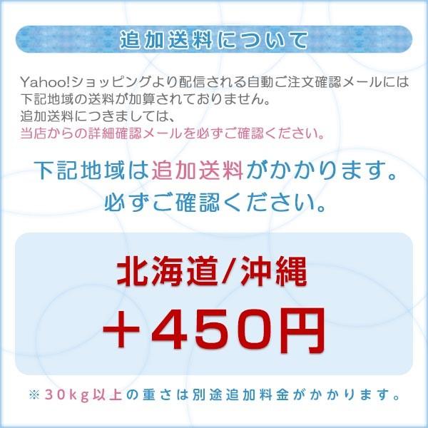 フィヨーレ Fプロテクト ヘアシャンプー DX 1000ml ヘアマスク DX 1000g 計2個 詰替用セット |  | 01