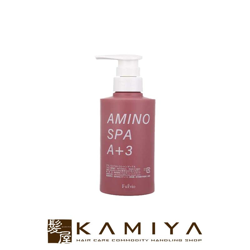 フルビオジャパン アミノスパ A+3 シャンプー 600ml AMINOSPA A+3シャンプー ｜ フルビオジャパンスライブ