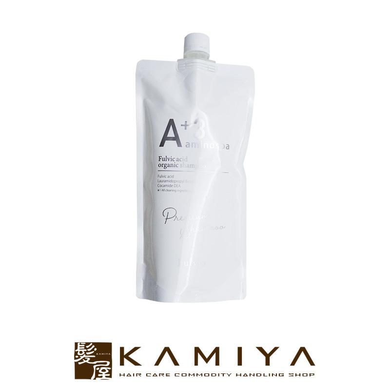 フルビオジャパン アミノスパA+3シャンプー レフィル 500ml|ハリ コシ