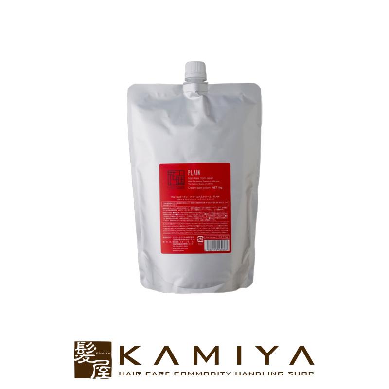 フォーフルール フルールガーデン クリームバス フルールドフランス(FF) フォーフルール フルールガーデン クリームバスクリーム