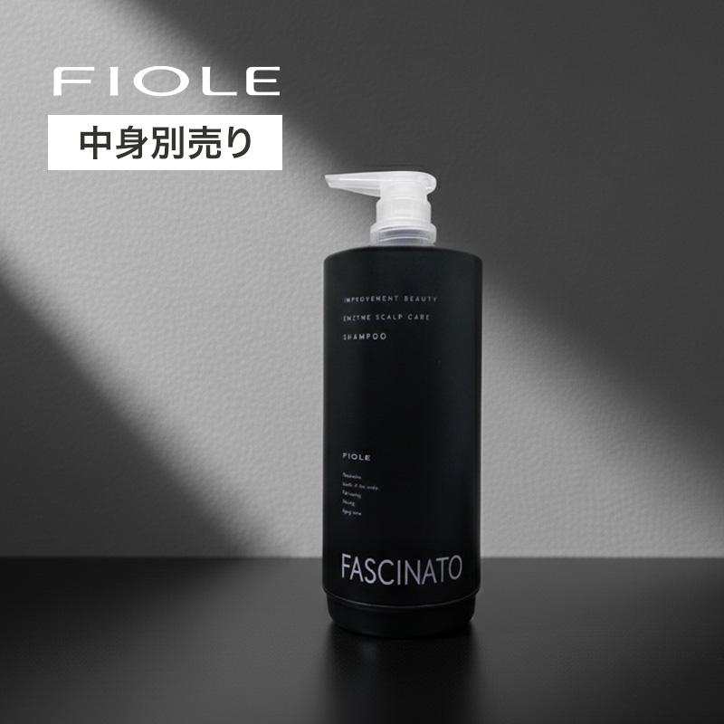 もん様 ファシナートシャンプーAB、EZセット フィヨーレ ファシナート