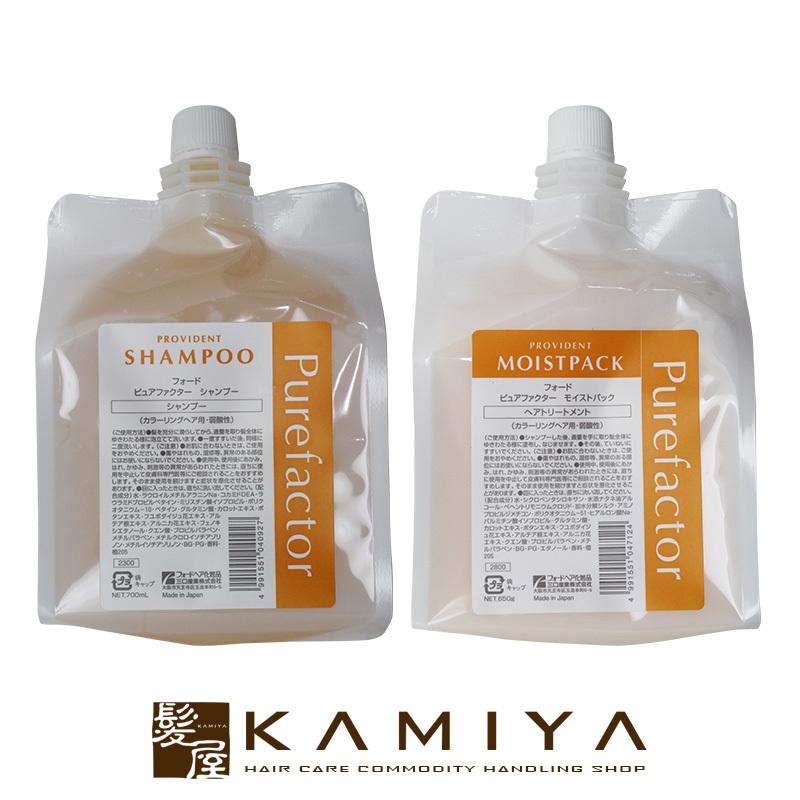 MIAN BEAUTY ミアンビューティー ピュアファクター シャンプー 580ml 
