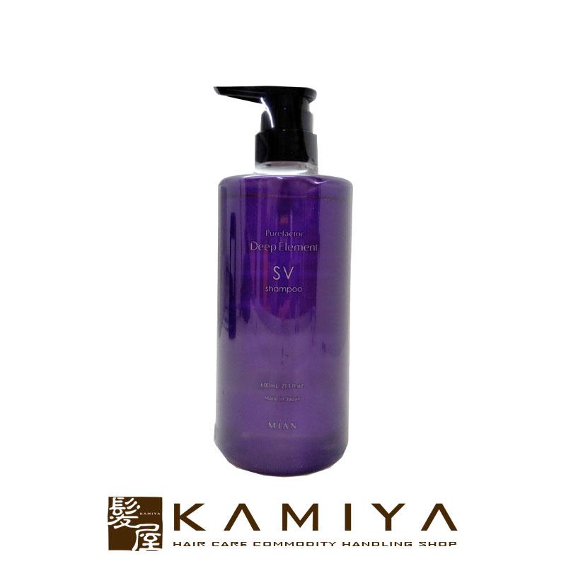 MIAN BEAUTY ミアンビューティー ピュアファクター ディープエレメント