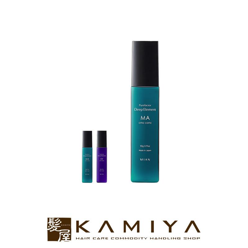 MIAN BEAUTY ミアンビューティー ピュアファクター ディープエレメント