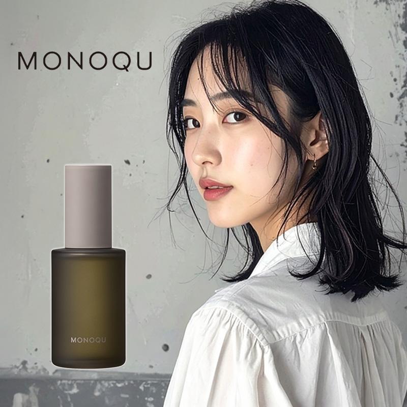 MIAN BEAUTY ミアンビューティー モノーク オイル 60ml|ヘアオイル