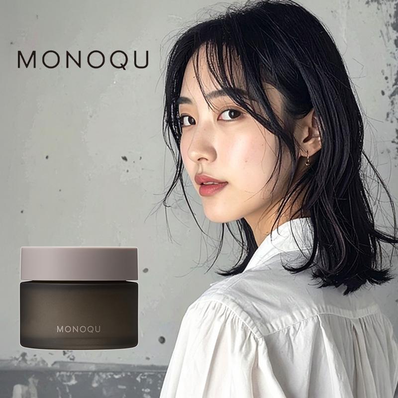 MIAN BEAUTY ミアンビューティー モノーク バーム 45g