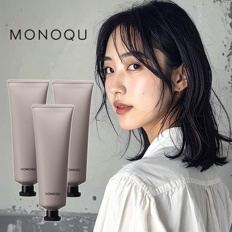 MIAN BEAUTY ミアンビューティー モノーク オイルジェリー 80g×3個